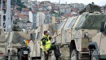Германия прекратява военната си мисия в Турция