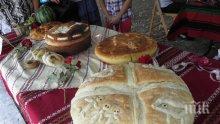 Богородични обредни хлябове показаха в Кюстендил