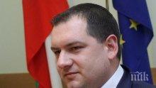 Зам.-министър Павел Гуджеров ще открие в Монтана обекти по ОПОС
