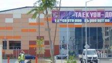 Откриват новата спортна зала в Пловдив на 30 август