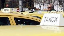 Масови нарушения на такситата по Черноморието