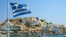 Проучване: 70% от българите искат гърците да си платят
