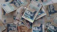 Рискът от пране на пари и тероризъм в България е нисък