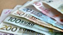 Проучване: Повечето българи са против въвеждането на еврото
