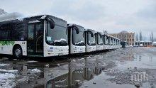 Катастрофата на "Хемус" промени и маршрута на софийските автобуси
