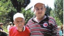 105-годишен дядо нарами раницата за събора в Жабокрек 