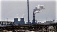Американските тецове плащат въглищата срещу пари от НЕК