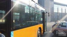 Възстановиха редовните маршрути на автобусните линии 90 и 118 в посока Кремиковци
