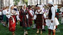 ПИК TV: Фестивал на народната носия в Жеравна