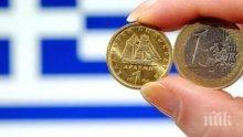 Политолог: Гърция е особена държава и ситуацията там се отразява пряко и на България