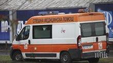 Пловдив потресен заради починалия от токов удар мъж: 30 минути линейката се забавила, още толкова го реанимирали (снимки)