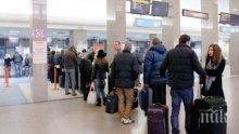 НСИ: Българинът предпочита да пътува в чужбина, а не в страната