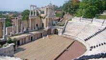 „Обществен съвет“ скочи срещу ремонтите на пловдивския Античен театър
