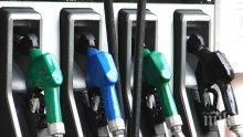 87 уреди за измервания по бензиностанциите дали отклонения