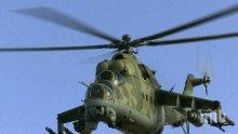 Хеликоптери на Гранична полиция извършват периодични полети над българо-македонската граница