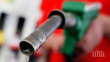 Има ли двойни стандарти с лимитите за гориво в МВР?