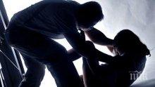 Изнасилване в Гоцеделчевско! 20-годишен нападна и озлочести 16-годишна, арестуван е
