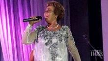 Тъга се носи над Бургас: "Тоника Домини" пяха за Гого, Ева плака неутешимо, Диомов не дойде (снимки и видео)