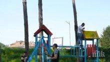 Пловдивският район "Северен" ще си има нова детска площадка 