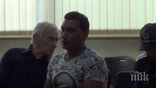 Янко, който уби двама край Пловдив, изоставил колата и хукнал през нивата (видео)
