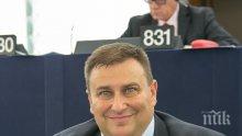 Евродепутатът Емил Радев: ЕК прилага двойни стандарти спрямо различните етноси 