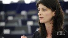 Евродепутатът Мария Габриел: България е разпознаваема като пчеларска страна и гласът й се чува