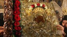 Посрещат тържествено в Созопол чудотворната икона „Света Богородица”