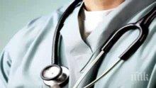 В Шумен са регистрирани общо 64 случая на остри заразни заболявания за седмица