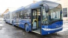 Голяма ВиК авария в Пловдив смени маршрута на 11 автобуса
