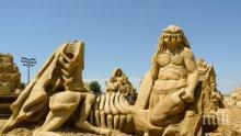 Фестивалът на пясъчните скулптури в Бургас ще е с ново работно време през септември
