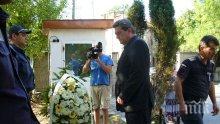 Комисар Николов се поклони пред паметта на шестимата загинали пожарникари и полицаи от Бобов дол
