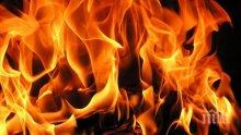 Кола изгоря заради техническа неизправност в село Книжовник