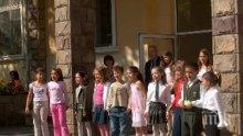 250 лева е еднократната помощ за първокласник в Сливенско 