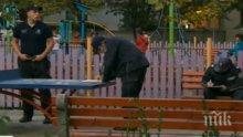 Откриха нова детска площадка в Казанлък