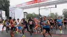 Японският посланик даде старт на първия за България екиден маратон