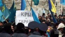 Проф. Андрей Пантев: Неглижират Съединението заради аналогии с Крим