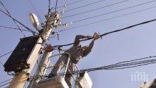 270 хиляди клиенти на ЧЕЗ в Западна България стояха без ток 5000 часа заради строителни работи