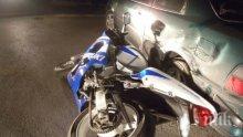 Неправоспособен мотоциклетист е пострадал при катастрофа 
