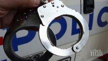 Арестуваха млад мъж с наркотици в Тетевен