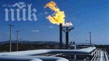 „Булгаргаз" ще поиска поевтиняване на газа с над 14% от октомври