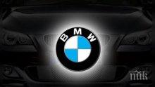 BMW плаща 1,6 млн. долара за расова дискриминация