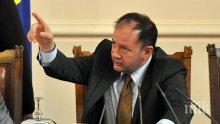 Миков: Ще има тайно гласуване за изключване на Кадиев от парламентарната група на БСП лява България
