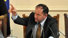 Миков: Ще има тайно гласуване за изключване на Кадиев от парламентарната група на БСП лява България