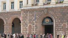 Правителството обсъжда Закона за държавния служител днес