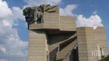 Предлагат паметникът "Създатели на българската държава" в Шумен да влезе в списъка на ЮНЕСКО