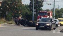 Шофьор се обърна с колата си по таван в Пловдив, карал с над 100 км/ч (снимки)