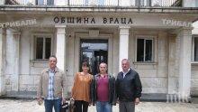Коалиция "Народен съюз за Враца" внесе документи за регистрация
