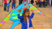 За поредна година край Шабла ще се проведе Фестивал на хвърчилата
