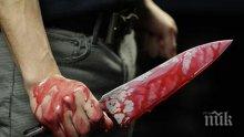 ИЗВЪНРЕДНО! Кръв се лее в столицата! Убиха човек до "Женския пазар" - още двама са наръгани до Синагогата