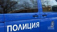 Полицията в Плевен издирва безследно изчезнал мъж